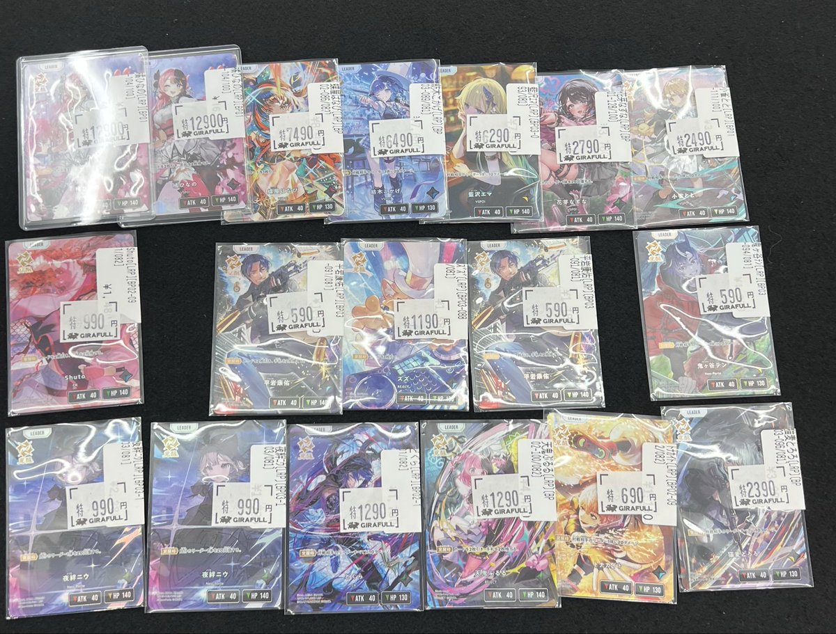 クロスタ #クロススターズ 🔫🔫🔫🔫🔫🔫🔫🔫 ❤️‍🔥クロスタ特価情報