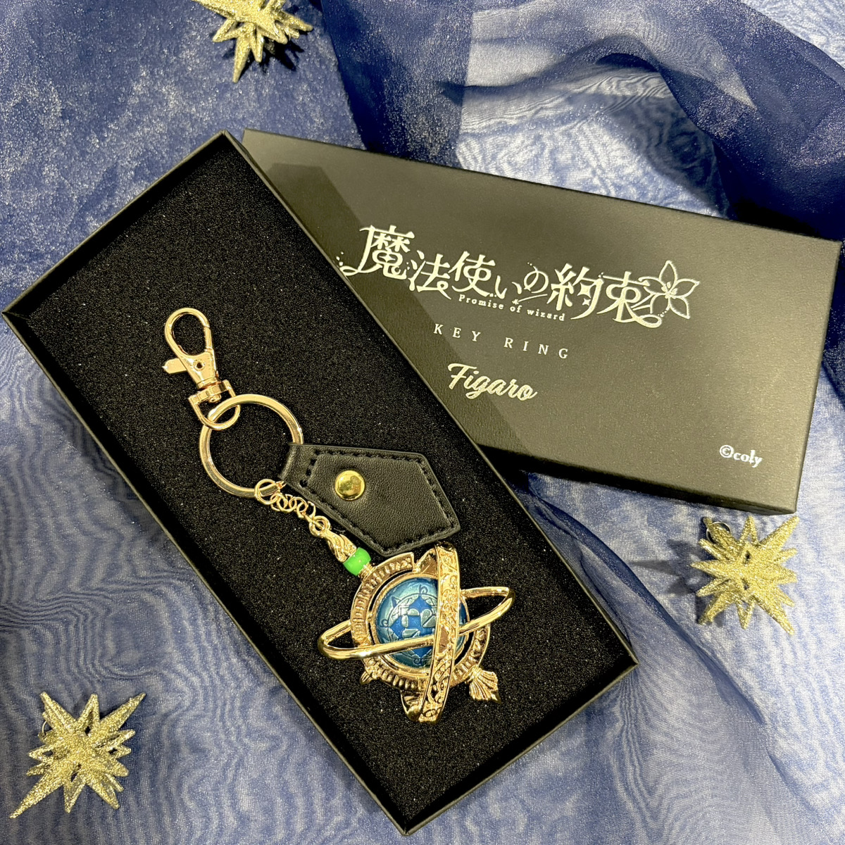 ITEM】 『魔法使いの約束』 ❃キーホルダー フィガロ 細部まで再現され