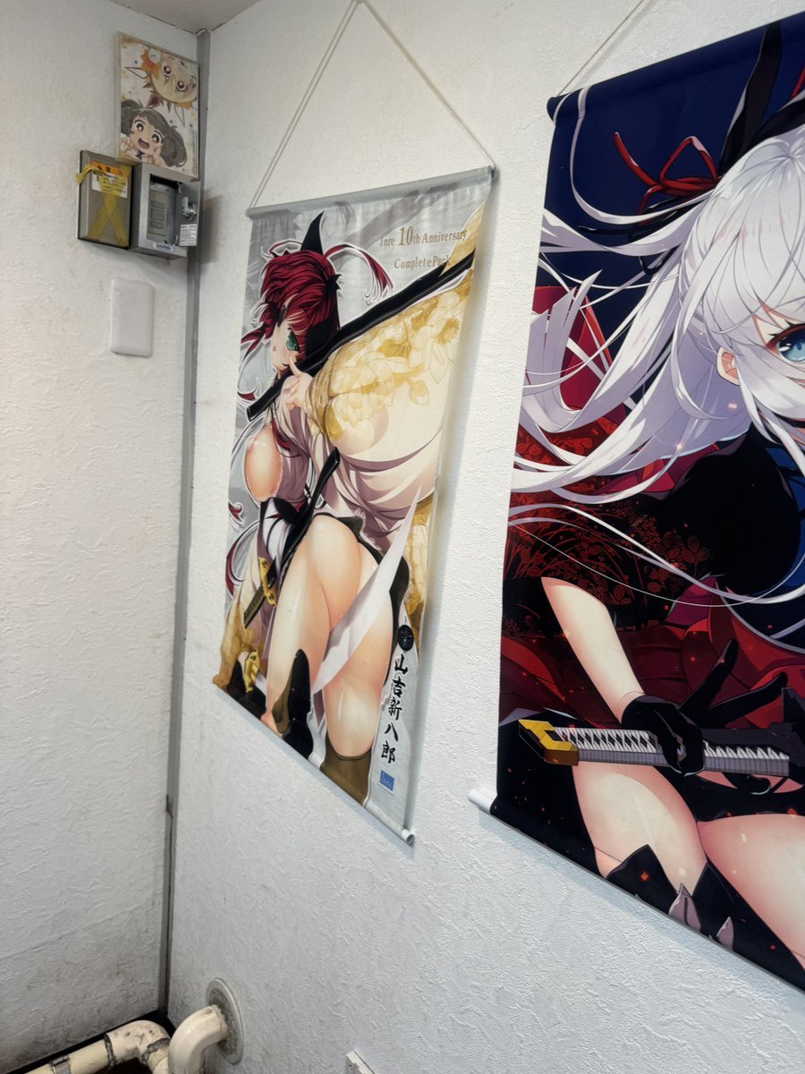 0i_otya's tweet photo. 乳輪はみ出しタペストリーのラーメン屋でお馴染み、歴史を刻め日本橋店さんです https://t.co/t4rnDWIxb2