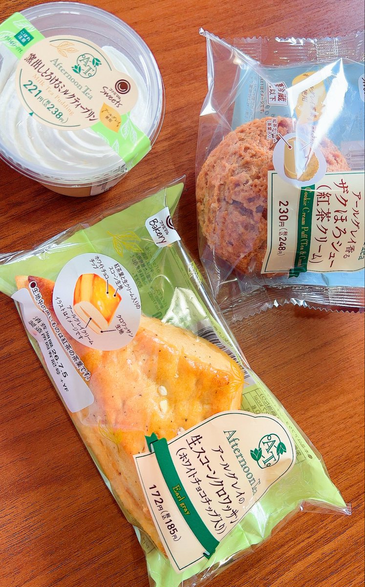 ___chiiiin's tweet photo. @CurrymainichiOK 
つぶにいのオススメ買ってきた！！！
期待大！ https://t.co/IlJXXP8UPw