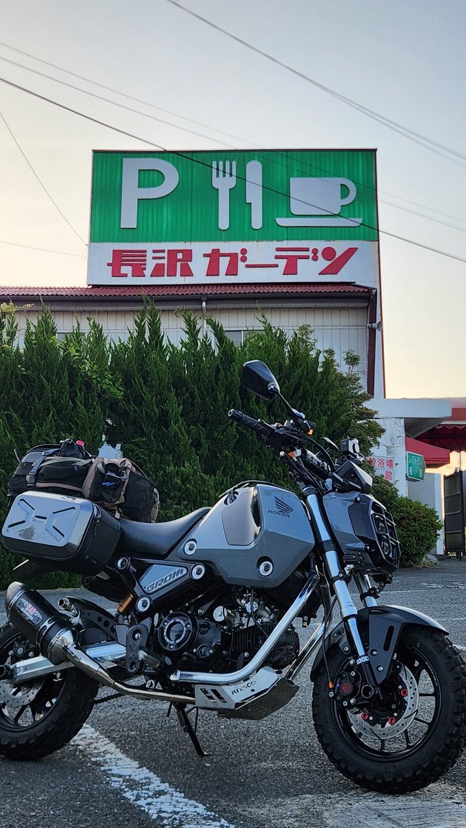 Hirosgromstk's tweet photo. 早いねーもう2日だってよ笑
#毎月1日は単気筒の日 https://t.co/G6QU1zlMr0
