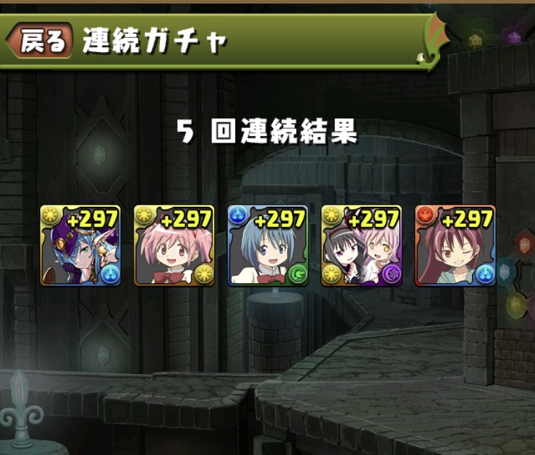 tktkxd's tweet photo. おしすぎ https://t.co/n9zZ0WoCEH