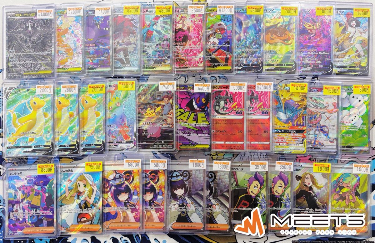 ポケモンカード販売情報?⭐️ ✨️?ハイレア シングル各種 新入荷 