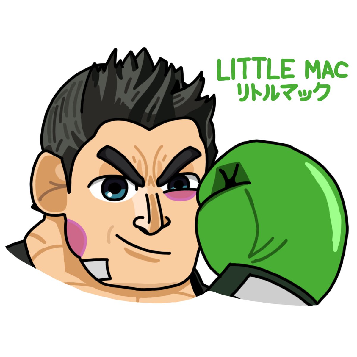 MYMAL4PONK's tweet photo. Un edgeguard y it's joever
#LittleMac #SSBU https://t.co/qqXmgSIv8v