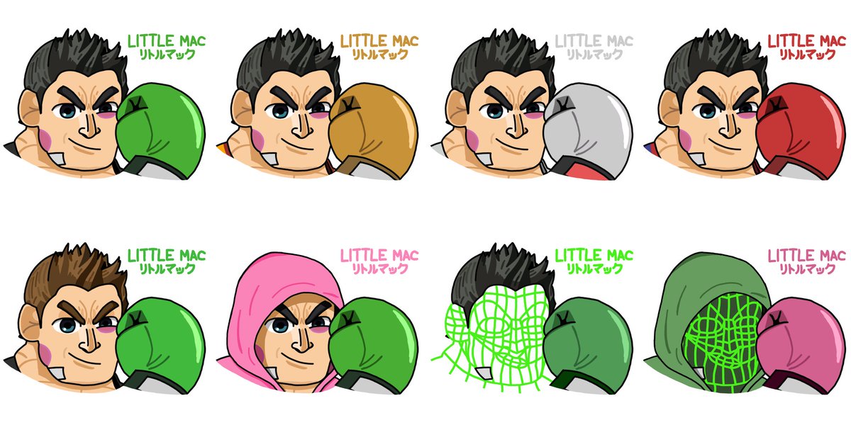 MYMAL4PONK's tweet photo. Un edgeguard y it's joever
#LittleMac #SSBU https://t.co/qqXmgSIv8v