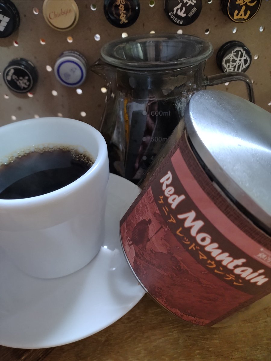 under_125_'s tweet photo. 本日の珈琲は
銀河Coffee@市川
ケニア🇰🇪レッドマウンテン
スッキリしない天気やわ https://t.co/23K5af75a4