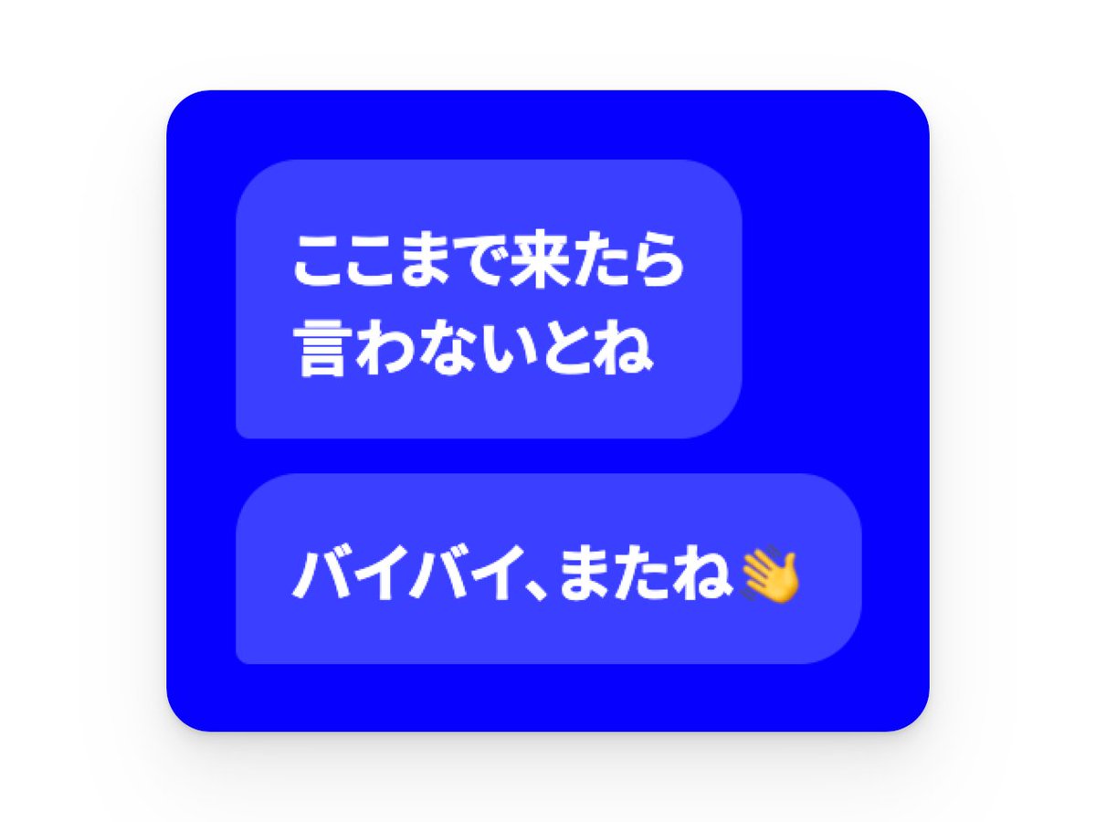 _cofus's tweet photo. 可愛すぎるだろ。最高かよ
https://t.co/hTsV1iH4TM https://t.co/1G1WlCU99Z
