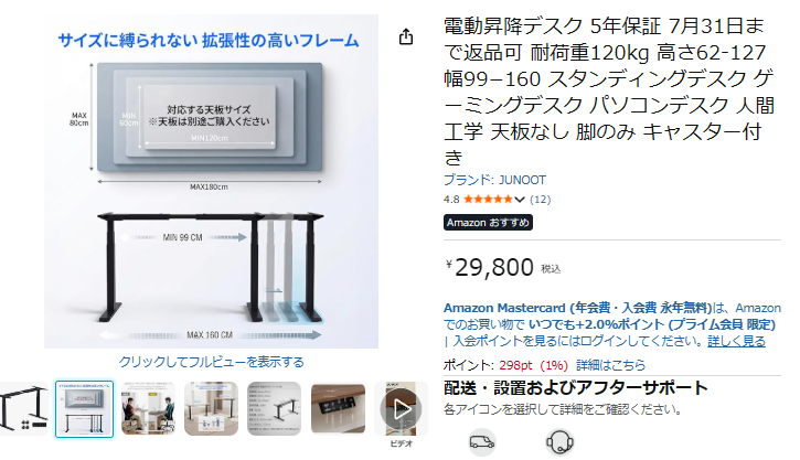 まんぼぅ↑ tweet media