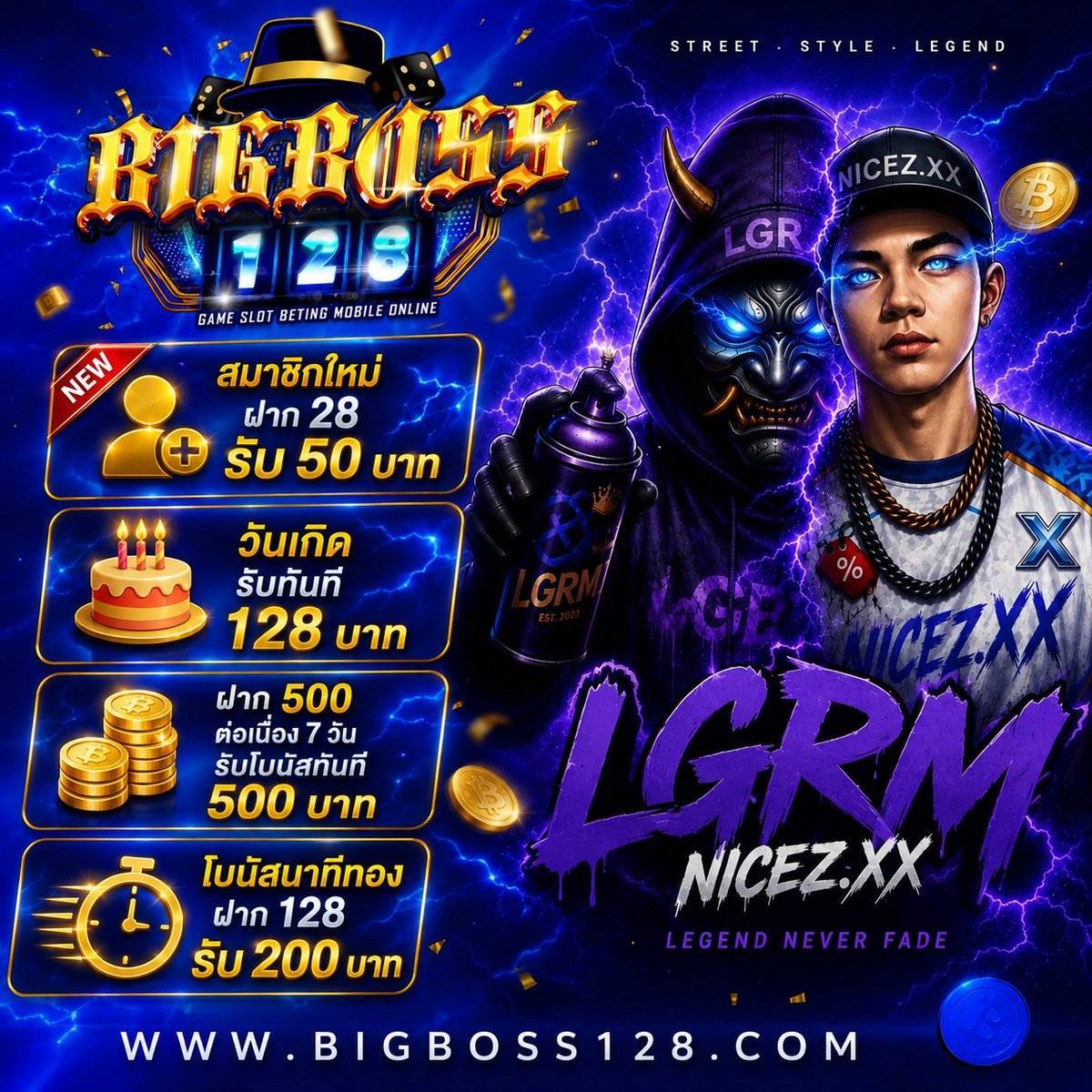 xx_nicez's tweet photo. สมาชิกใหม่ #BIGBOSS128 ⚡

💶 ฝาก 28 รับ 50 
ทำยอด 200 ถอนได้ 200

ฝากเสร็จรับโปรหน้าฝากเงิน📌
🚀สมัคร:https://t.co/NFlj5pm5YK https://t.co/F116W7gmYJ