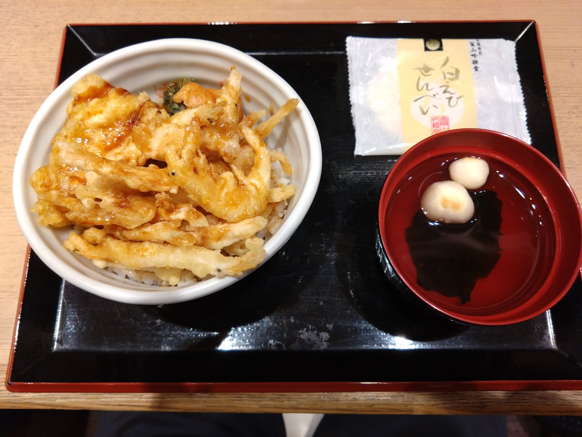 AllisonH369's tweet photo. 白エビ天丼、うま！
#白エビ亭,#富山 https://t.co/7gQlnWTc52