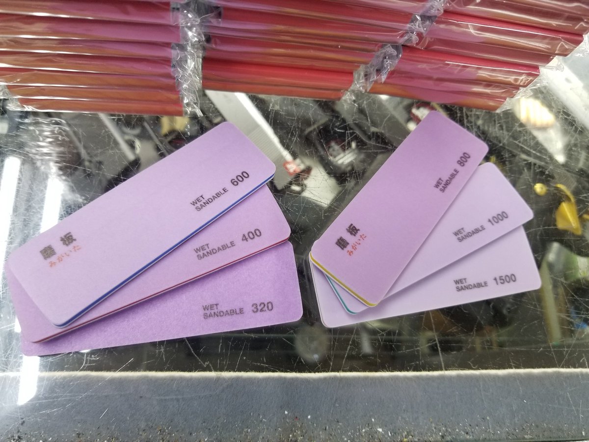 TOM04395949's tweet photo. スジボリ堂新製品‼️
フィルムヤスリ「磨板」入荷しました(^_^ゞ
大きさもほどよく使いやすそう🤤
耐久性にも期待できますね👍
こりゃオススメ‼️
#タケウチモデル　#スジボリ堂　#磨板 https://t.co/oqs9w1chQ7
