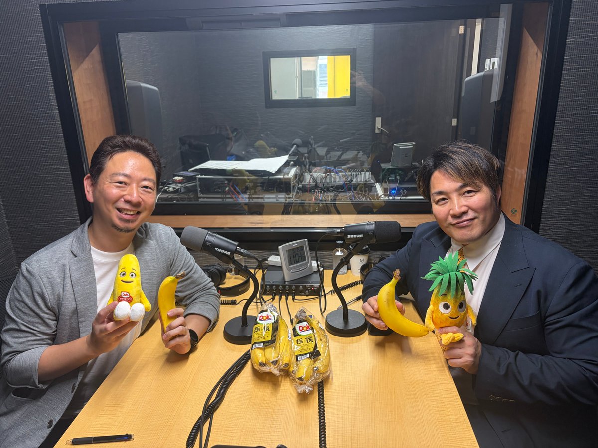 thenergytime's tweet photo. 📣CBCラジオ 毎週日曜20:30からお送りしている「#棚橋弘至 のエナジータイム」！

次回7月5日(日)のゲストは先週に続いて、プロレス好きマーケターとして知られる、合同��社エスプーマ 代表・安藤健作@comune1128 さん！
安藤さんが考える「メールマーケティングにおけるこだわり」や、「AIとの向き合い方」、そしてもちろん「プロレス愛」についてもたっぷりとお話を伺います！  

ラジコプレミアムなら全国どこでも視聴可能！ 感想などは #エナジータイム をつけてポストしてくださいね！
https://t.co/XtPxtGz3Ou