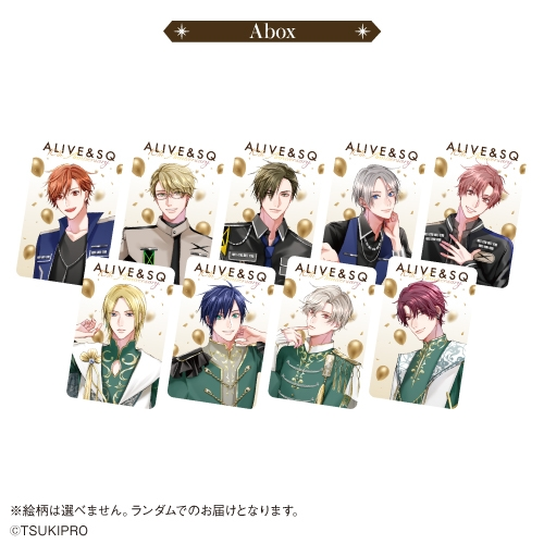 アニメイトオンラインで予約開始！ ツキノ芸能プロダクション