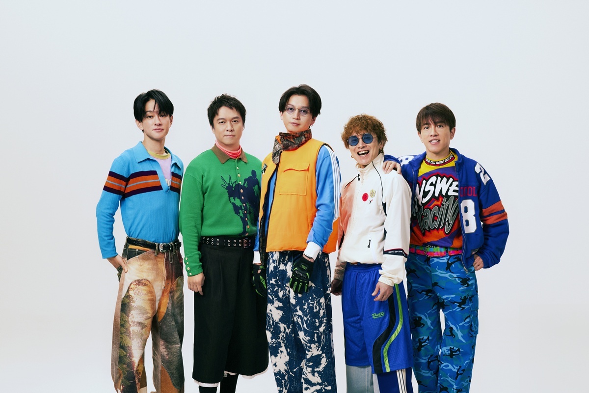 mn_enta's tweet photo. SUPER EIGHT×カンテレ、令和8年8月8日に88分特番　放送開始888時間前に発表

#SUPEREIGHT #カンテレ #エイトの日 #ハチエモン #ハチエモンの日 #横山裕 #村上信五 #丸山隆平 #安田章大 #大倉忠義 https://t.co/ufhQPC1xxD https://t.co/pWTHY9n38I