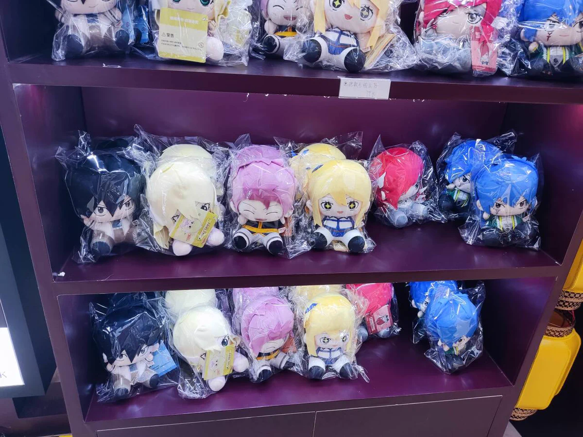 ゆうゆう猫@中国限定グッズ代行 on X: 
