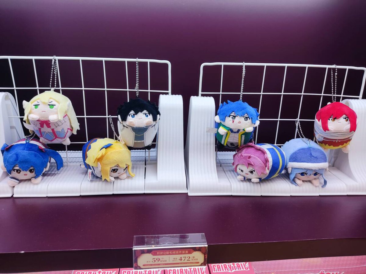 ゆうゆう猫@中国限定グッズ代行 on X: 