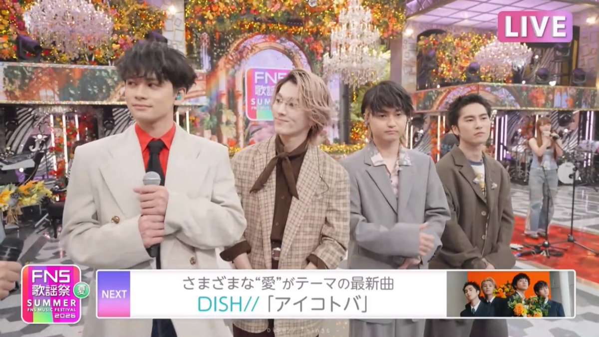 dish_things tweet picture