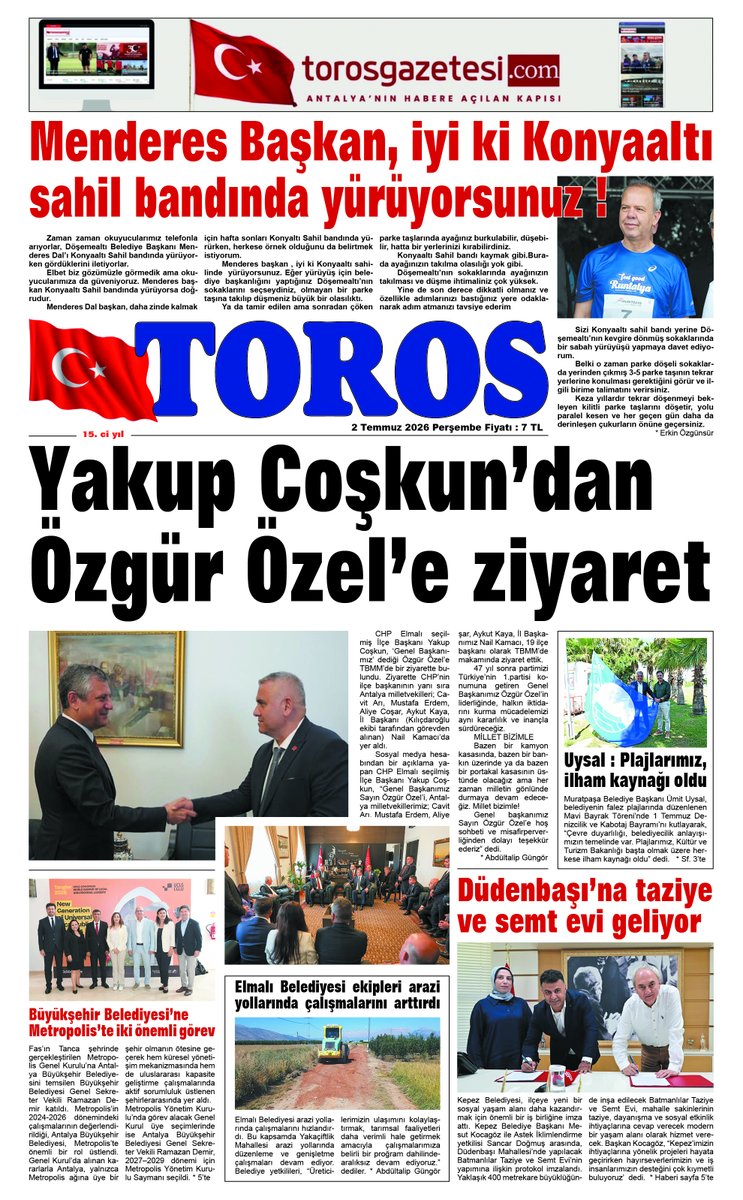 torosgazete's tweet photo. 2 Temmuz 2026 Perşembe
TOROS GAZETESİ

https://t.co/M7hXdEQ6vx https://t.co/x9kfO8CdA2