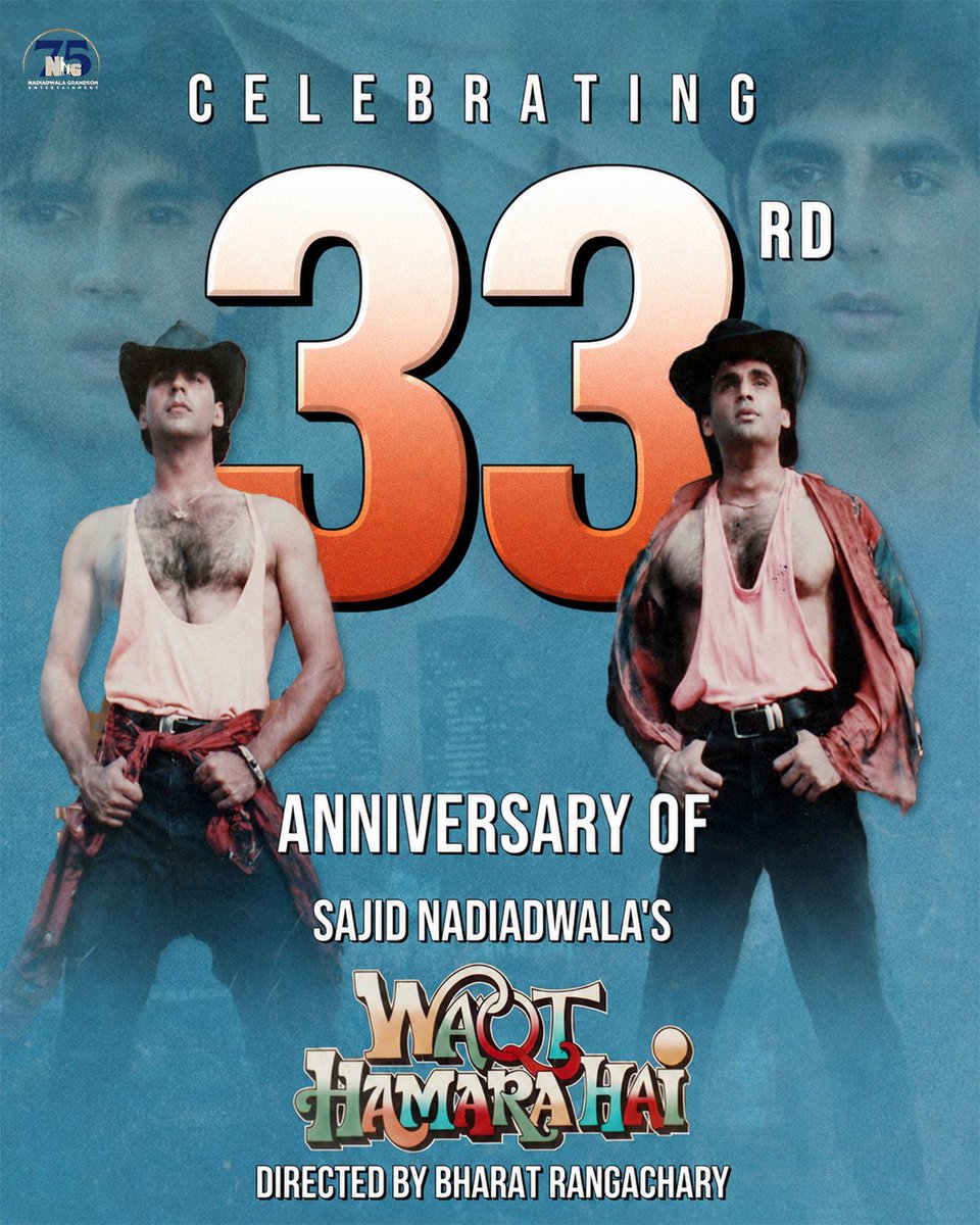 NGEMovies's tweet photo. Celebrating 33 years of friendship, laughter, and timeless moments with Waqt Hamara Hai ❤️

#SajidNadiadwala #WaqtHamaraHai
#BharatRangachary

@akshaykumar @SunielVShetty 
#MamtaKulkarni #AyeshaJhulka @AnupamPKher 

#33rdAnniversaryOfWaqtHumaraHai 
#33YearsOfWaqtHumaraHai https://t.co/itmLdMlHRD