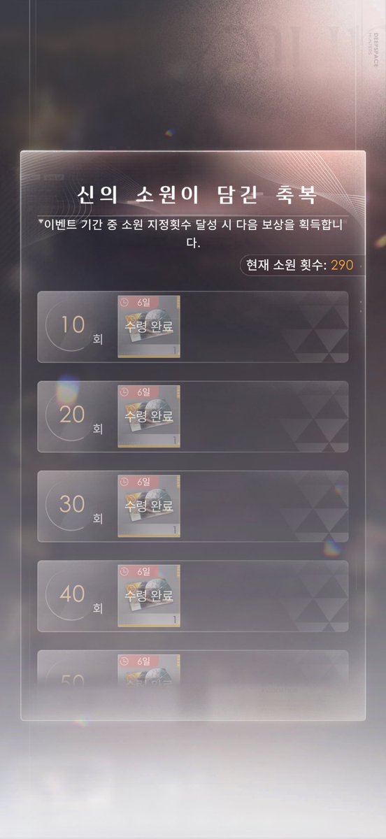 BeliusDawn's tweet photo. 비틱질좀할게요 https://t.co/pnNJmafyIN