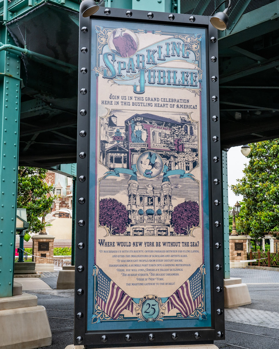 MezzoMikiD's tweet photo. 東京ディズニーシー25周年"スパークリング・ジュビリー"
アメリカンウォーターフロント、ニューヨークエリアに新しいポスターが登場☆ https://t.co/cU8g7HWMUU