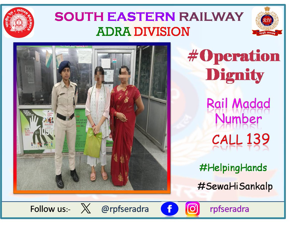 rpfserada's tweet photo. #OperationDignity
On 01.07.2026, RPF/Post/Bokaro of Adra Division rescued one female aged about 18 years from train no. 20839 at Bokaro Railway Station and she was handed over to her relative.
@RPF_INDIA @rpfser @ADRARAIL @serailwayko https://t.co/A7odZ17PqA