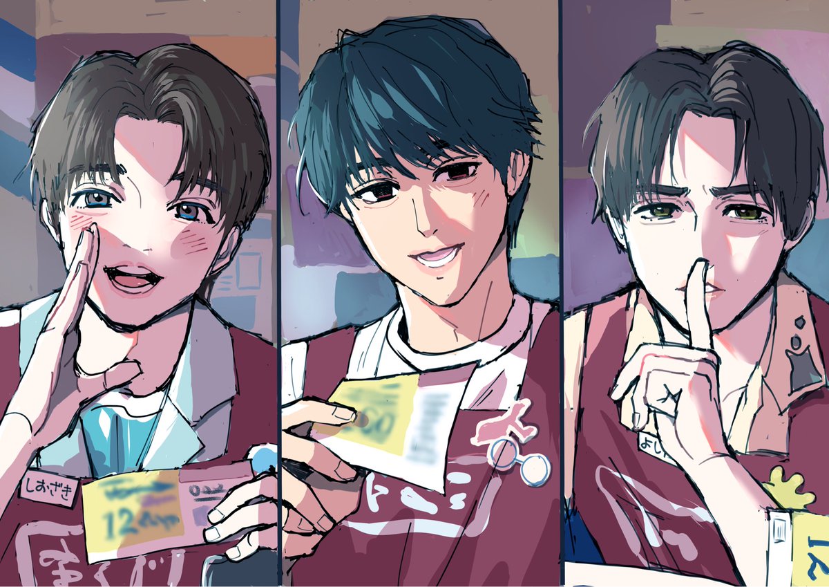 3jiotktak's tweet photo. ちょっと変わった接客してくるくじ売り場のお兄さんたち
#みるきーずお絵描き部 https://t.co/jxsJxhOuaK