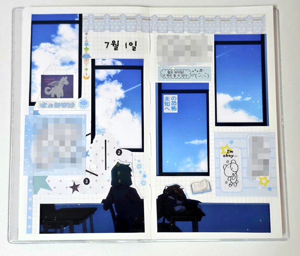 5cha0n32's tweet photo. 오랜만에 프박(@Namamikann) 다꾸햇서요 ~~~ !!!! 글씨 왕창 쓰려고 여백 가득으로 했는데 글씨 쓰니 꽉꾸됨 ••• 
그치만 너무 이쁘다는거지 음음 https://t.co/vTpyrey1Wb