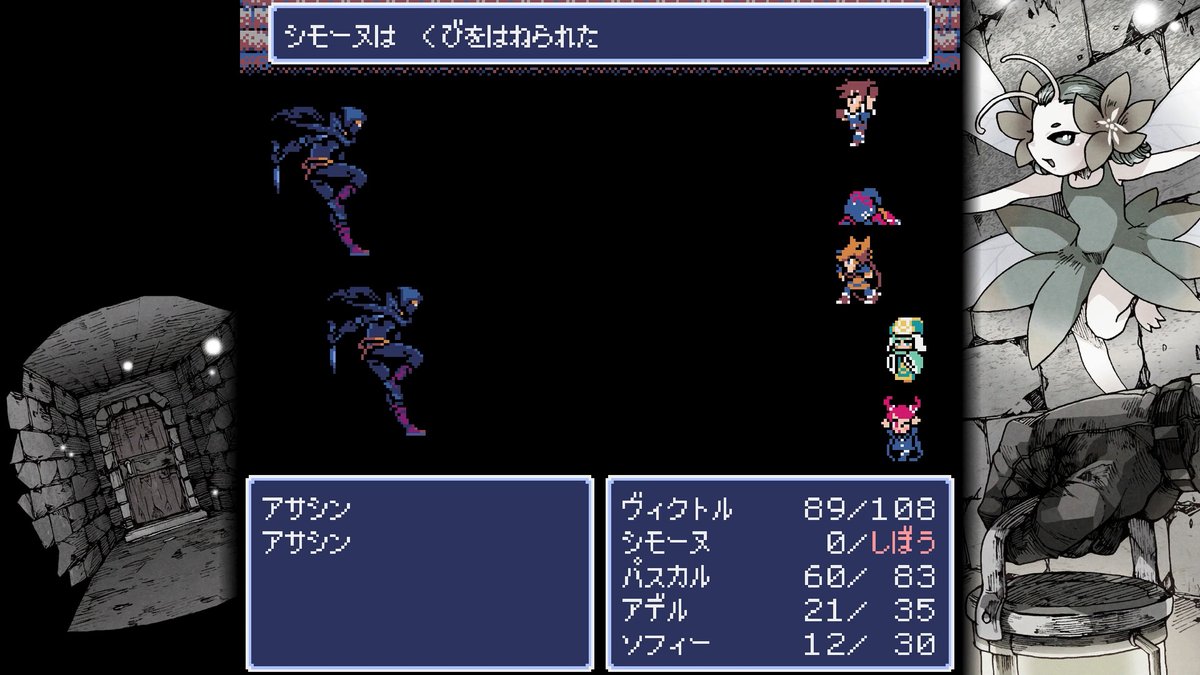gamespark's tweet photo. 厳しい戦闘と楽しいトレハンを現代的なテンポでもう一度―『ウィザードリィ』『FF』リスペクトのダンジョン探索RPG『Dungeon Antiqua』PS5/Xbox/スイッチ版7月30日発売
https://t.co/0goR5j0Uht https://t.co/RIDpFhGL3E