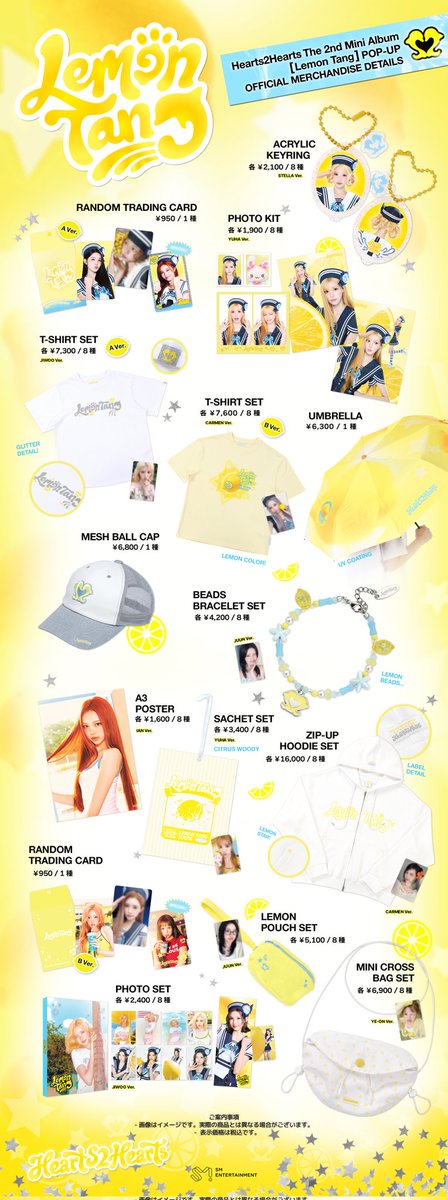 Hearts2HeartsJP's tweet photo. 『Hearts2Hearts The 2nd Mini Album [Lemon Tang] POP-UP』 輸入MDの受注販売が決定🍋

本日7月2日(木) 15:00より、SMTOWN OFFICIAL ONLINE STORE( https://t.co/FWsrTszFfk )にて受注販売の受付を開始いたします！

ぜひチェックしてください🩵

▼詳細はこちら
https://t.co/2A3lWyipXm

#Hearts2Hearts #하츠투하츠 #H2H
#LemonTang #Hearts2Hearts_LemonTang