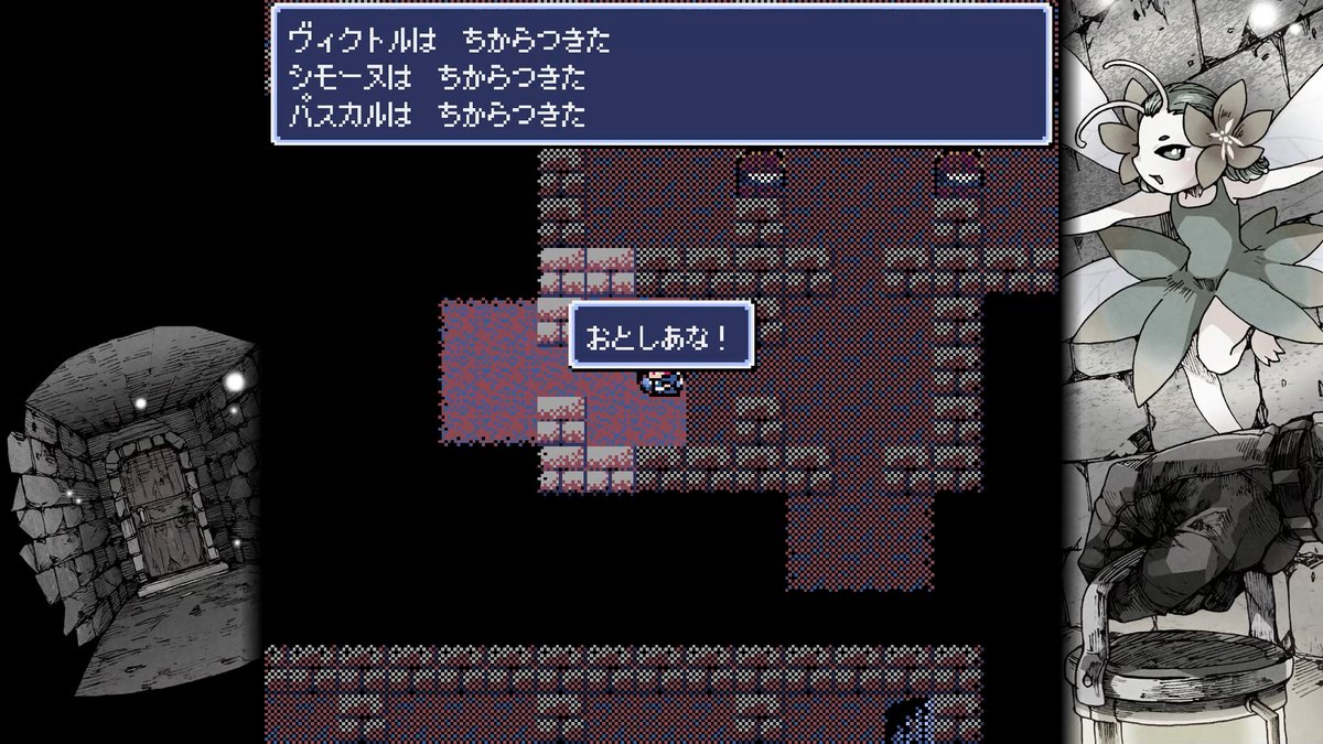 gamespark's tweet photo. 厳しい戦闘と楽しいトレハンを現代的なテンポでもう一度―『ウィザードリィ』『FF』リスペクトのダンジョン探索RPG『Dungeon Antiqua』PS5/Xbox/スイッチ版7月30日発売
https://t.co/0goR5j0Uht https://t.co/RIDpFhGL3E