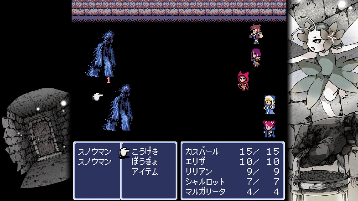 gamespark's tweet photo. 厳しい戦闘と楽しいトレハンを現代的なテンポでもう一度―『ウィザードリィ』『FF』リスペクトのダンジョン探索RPG『Dungeon Antiqua』PS5/Xbox/スイッチ版7月30日発売
https://t.co/0goR5j0Uht https://t.co/RIDpFhGL3E