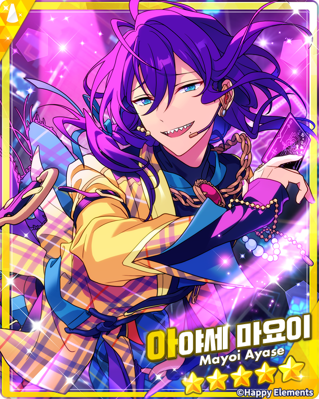 enstars2_KR's tweet photo. 「감사제＊써 내려가는 말들」이벤트 예고

팬 감사제를 더욱 뜨겁게 달구기 위해 SNS 공동 운영을 시작한 『ALKALOID』. 익숙하지 않은 게시물 작성에 불안을 느끼는 마요이는 타츠미와 페어를 이루어 『자신다운 언어』를 찾기 시작하지만 좀처럼 잘되지 않는다.

※ 개최 기간:
7월 4일 12:00 - 7월 12일 22:00

자세한 안내는 공카 및 게임에서👇
https://t.co/gnkJU9hJMZ

많이 기대해 주세요 ~!