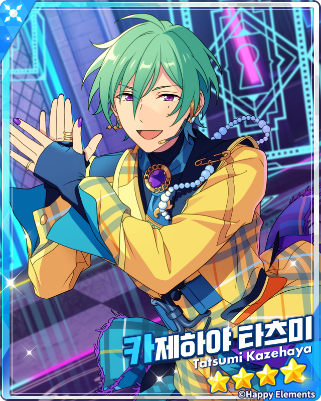 enstars2_KR's tweet photo. 「감사제＊써 내려가는 말들」이벤트 예고

팬 감사제를 더욱 뜨겁게 달구기 위해 SNS 공동 운영을 시작한 『ALKALOID』. 익숙하지 않은 게시물 작성에 불안을 느끼는 마요이는 타츠미와 페어를 이루어 『자신다운 언어』를 찾기 시작하지만 좀처럼 잘되지 않는다.

※ 개최 기간:
7월 4일 12:00 - 7월 12일 22:00

자세한 안내는 공카 및 게임에서👇
https://t.co/gnkJU9hJMZ

많이 기대해 주세요 ~!