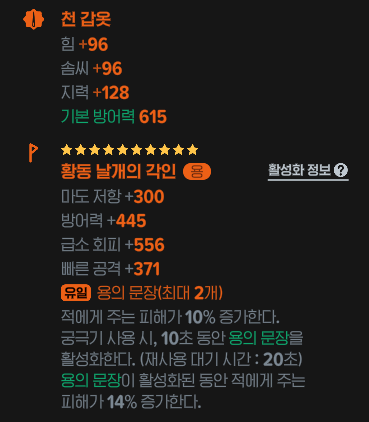 woo_daon's tweet photo. 진짜 화를 참을수가 없네 https://t.co/o2iHdUkUgE