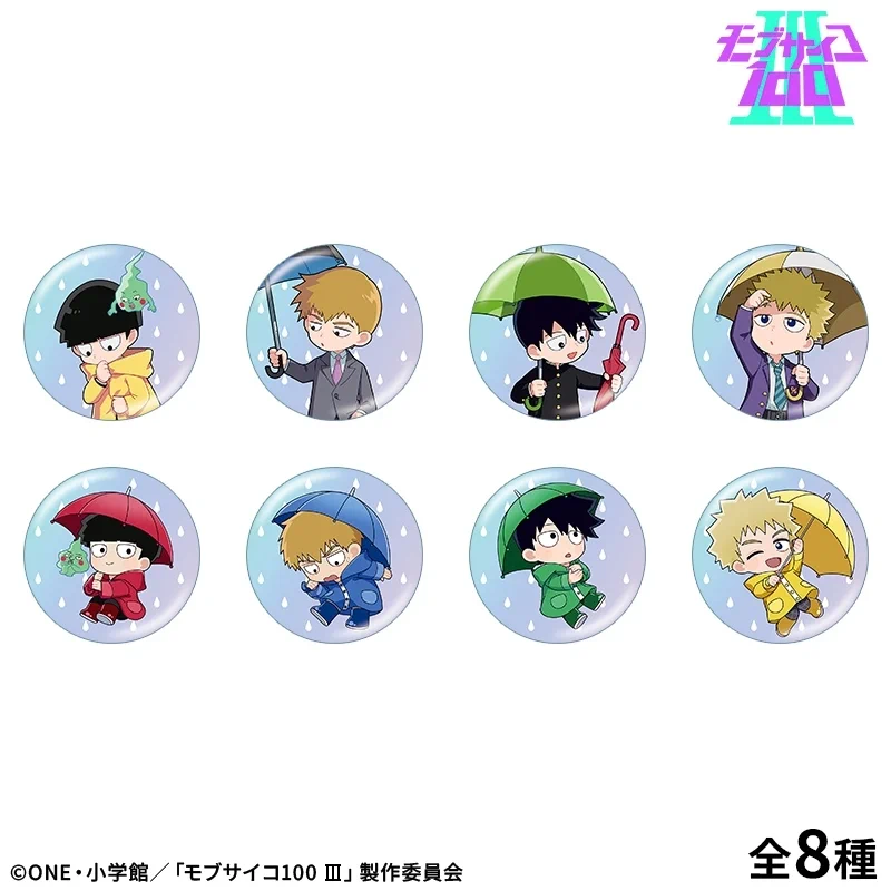 モブサイコ100 グッズ新着 (@mobnogoods) / X
