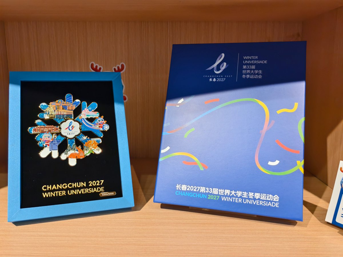 JilinChina's tweet photo. The organizing committee experience #store for the #Changchun 2027 #WinterUniversiade is now open, featuring 40+ new licensed products inspired by the games. ❄️ 

#JilinSports #JilinBiz #FISU #products #WinterSports https://t.co/FfI9JEo3RS
