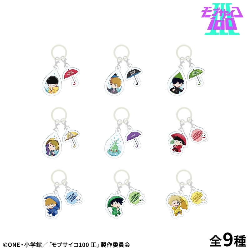 モブサイコ100 グッズ新着 (@mobnogoods) / Posts / X