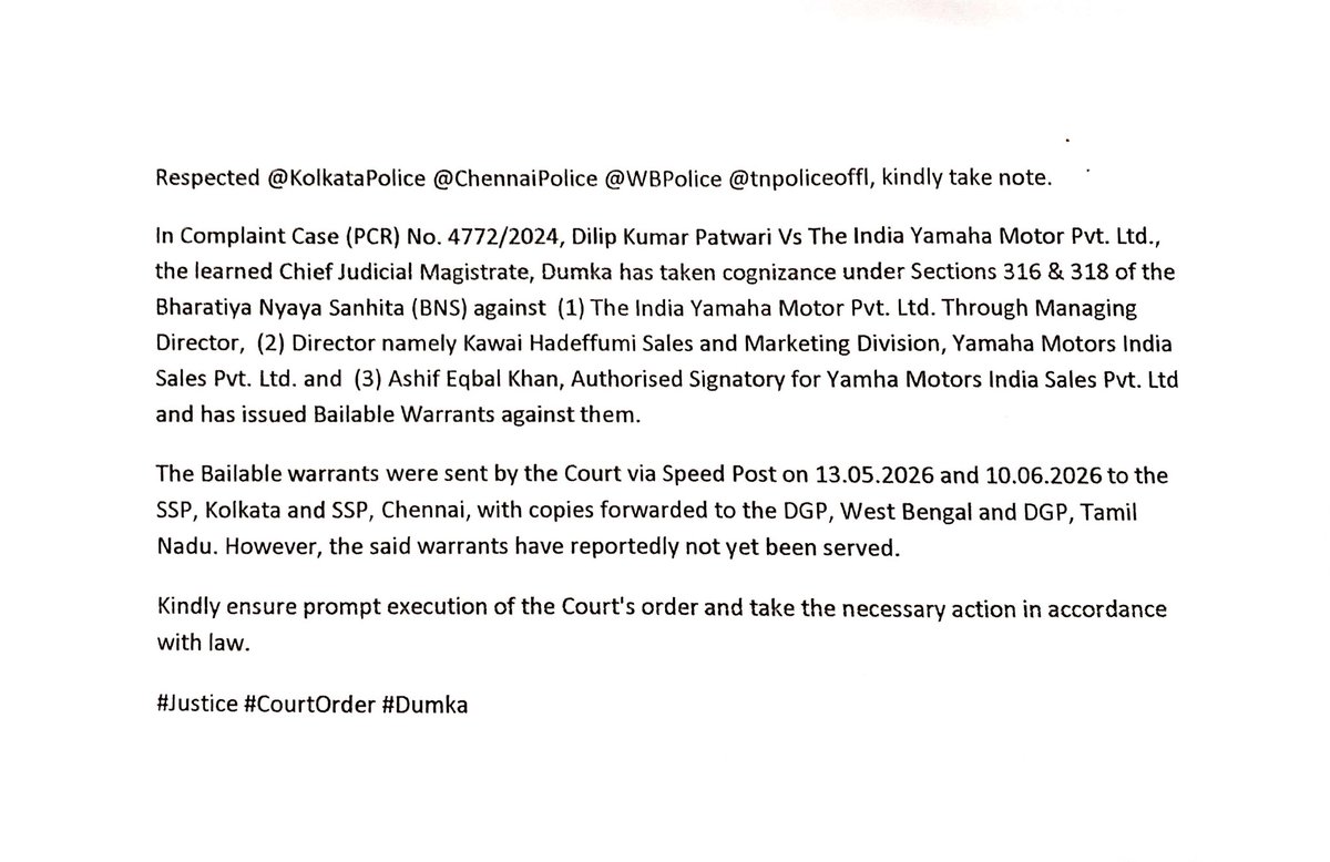 DILIPKRPATWARI's tweet photo. Justice #courtorder 

@KolkataPolice 
@chennaipolice_ 
@WBPolice 
@tnpoliceoffl https://t.co/ZwYJEKE5xP