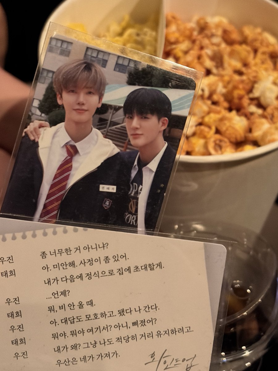 ANL_allnight's tweet photo. ⚾️<와인드업 : 더 무비> 후기
우진이가 내뱉는 숨 소리, 미트 소리, 배트 휘두르는 소리가 너무너무 잘 들려요….😖
개큰스크린에서 보는 태희 우진이가 너무 기특하고 잘생겼습니다 보는 내내 광대업 입꼬리업😁
숏드랑 달리 한 호흡으로 쭉 보니까 몰입도 더 잘되고 연결 컷에 추가된 장면들이 있는 것 같은데!!! 아무래도 다시 보러가야겠어요…
와인드업 가장 좋은 점은 정말 따뜻한 이야기라는거ㅠ
#와인드업 #WINDUP
#NCT #제노 #JENO #재민 #JAEMIN