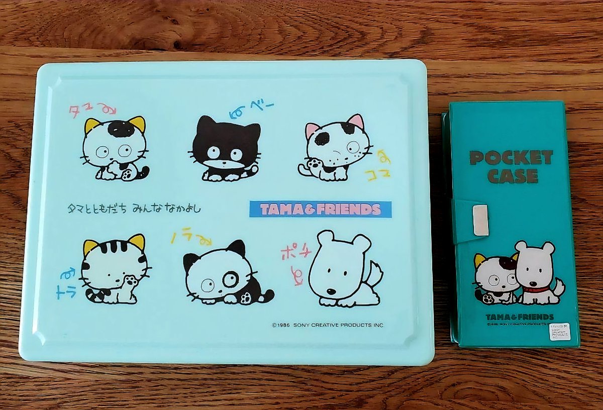 タマデザイン