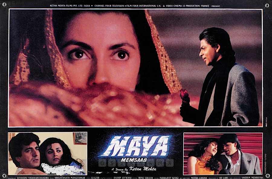 BollyMemories's tweet photo. #33YearsOfMayaMemsaab 2Jul1993
#DeepaSahi #FarooqShaikh #RajBabbar #ShahRukhKhan #PareshRawal #SriramLagoo
#Gulzar
#HridaynathMangeshkar
#KetanMehta https://t.co/fcNEw2KCVK