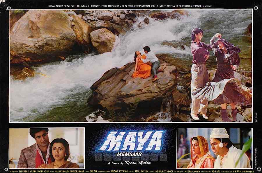 BollyMemories's tweet photo. #33YearsOfMayaMemsaab 2Jul1993
#DeepaSahi #FarooqShaikh #RajBabbar #ShahRukhKhan #PareshRawal #SriramLagoo
#Gulzar
#HridaynathMangeshkar
#KetanMehta https://t.co/fcNEw2KCVK
