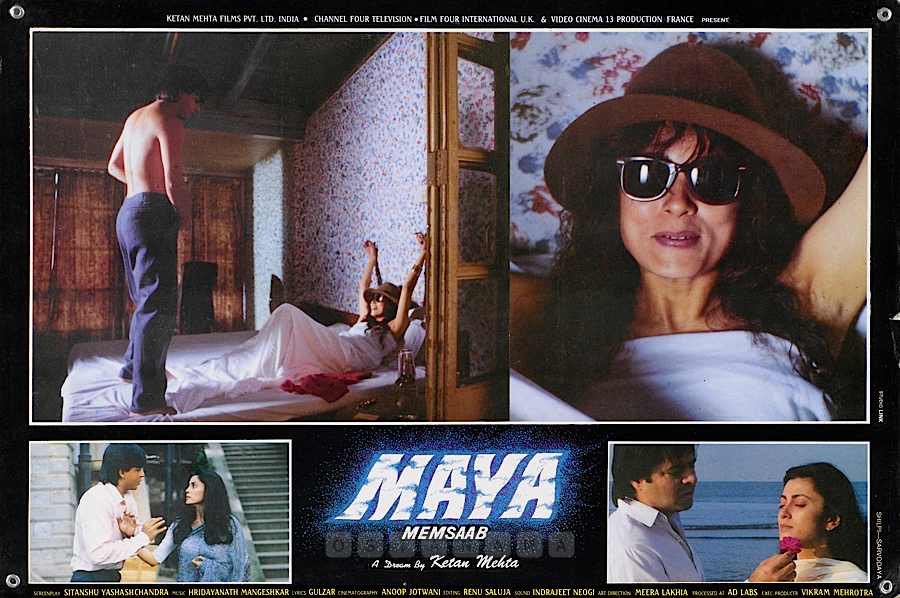 BollyMemories's tweet photo. #33YearsOfMayaMemsaab 2Jul1993
#DeepaSahi #FarooqShaikh #RajBabbar #ShahRukhKhan #PareshRawal #SriramLagoo
#Gulzar
#HridaynathMangeshkar
#KetanMehta https://t.co/fcNEw2KCVK