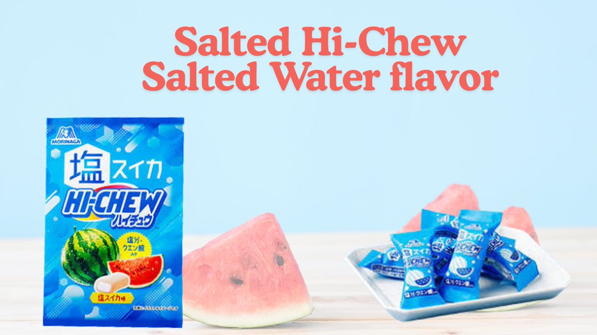 snacks_republic's tweet photo. LAWSON Limited Morinaga Seika Salted Hi-Chew Salted Water flavor

A refreshing Hi-Chew with added salt to enhance the sweetness and delicious flavor of watermelon🍉

https://t.co/PWuRpKduoD https://t.co/uiSAzDIj26