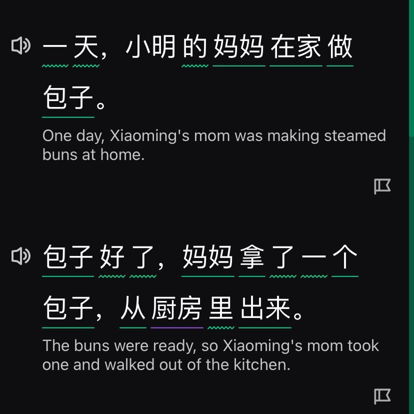 小美. 🧺 tweet media