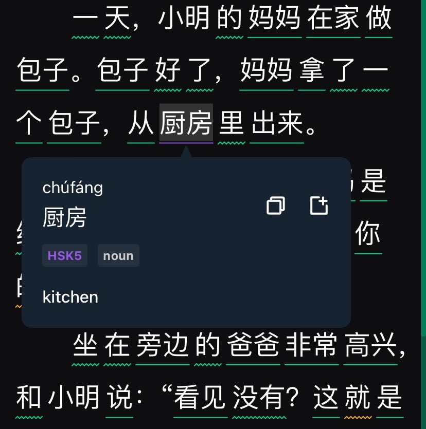 小美. 🧺 tweet media