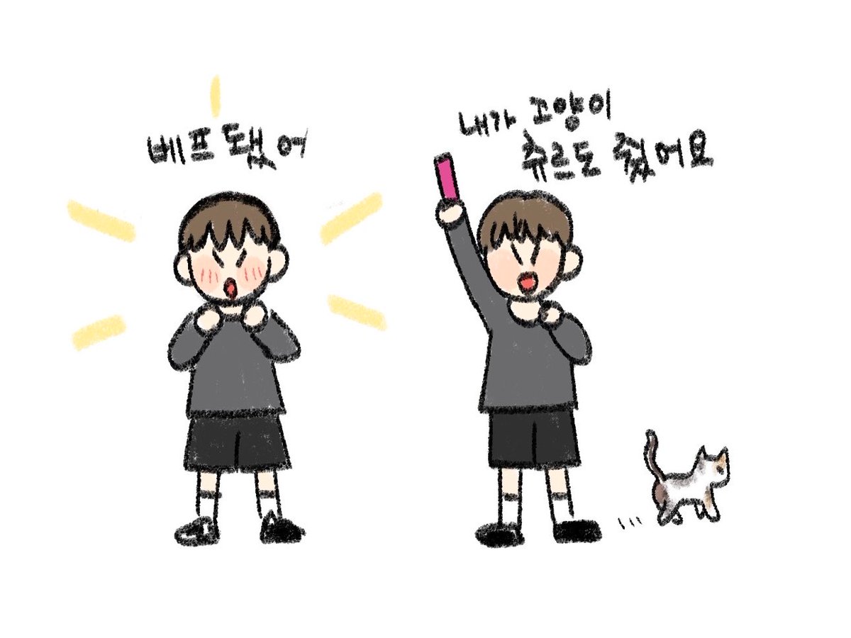 nodengyu's tweet photo. 고양이 밥줘서 신난 초딩이 같음 ㅋㅋㅋ https://t.co/q7jfVMUh0X