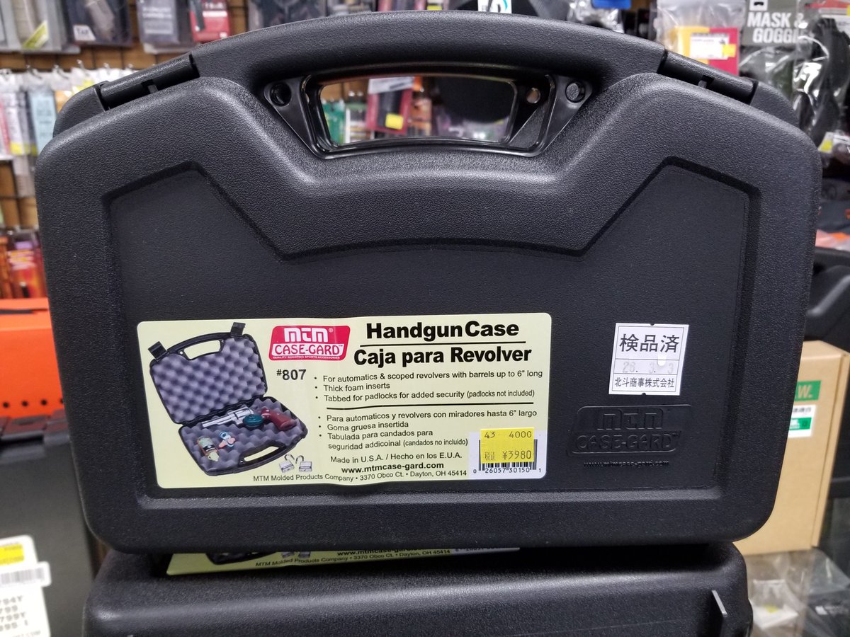 TOM04395949's tweet photo. ライフルケースとハンドガンケースを取り寄せました(^_^ゞ
大事な銃はしっかり保管しましょう💪
#タケウチモデル　#サバイバルゲーム　#サバゲー https://t.co/lNM1hruS7q