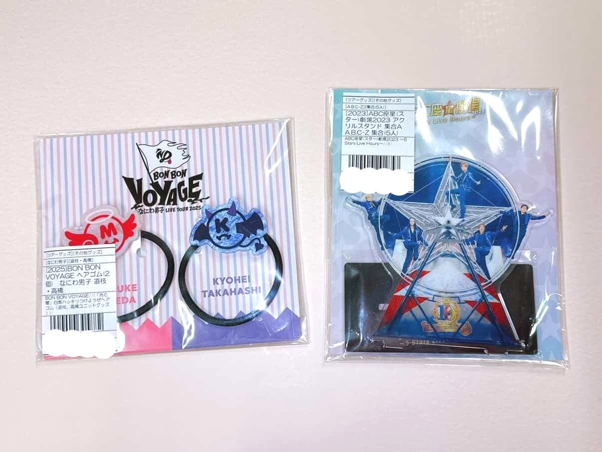 ジャニランド心斎橋店🐾 ゜+.――゜+.――゜+.――゜+.――  新商品入荷 // ゜